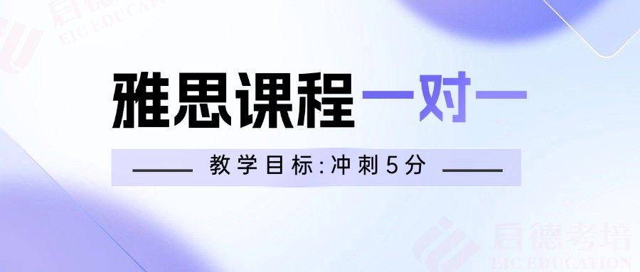 14来源