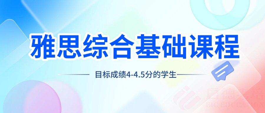 54来源