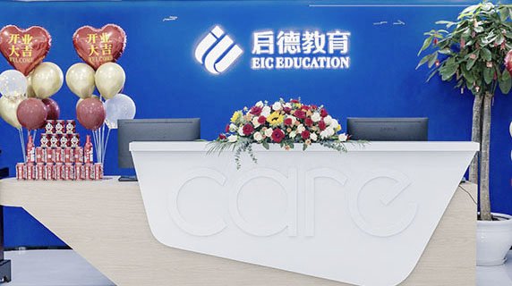 BI对应的是雅思3.5-4.5之间