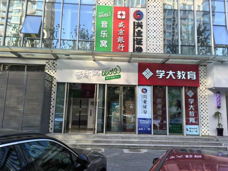 Ai 相关阅读