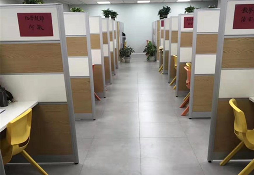 威海高三复读全日制班