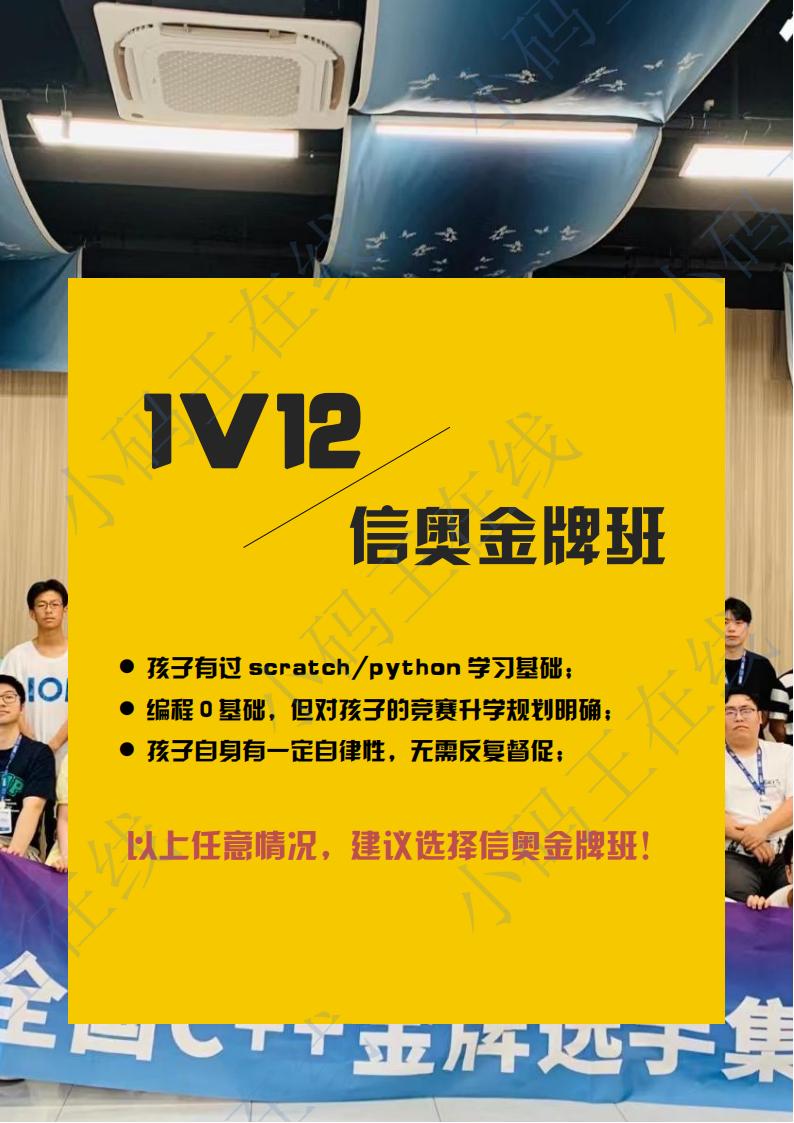 Ai 相关阅读