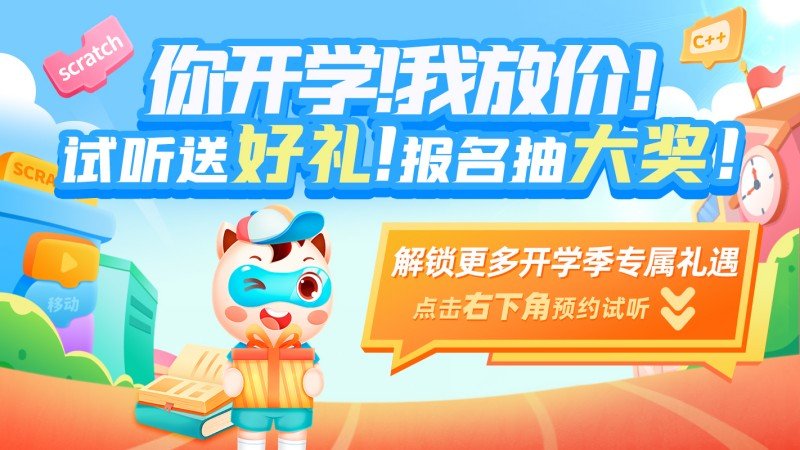 21来源