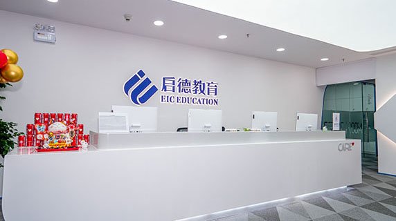 基础阅读能力