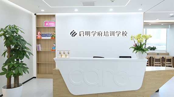 美国方向：重点考虑Top50院校