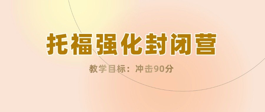 25来源