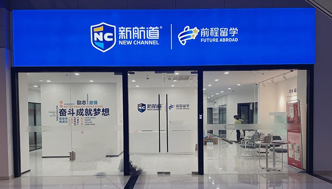 Ai 相关阅读