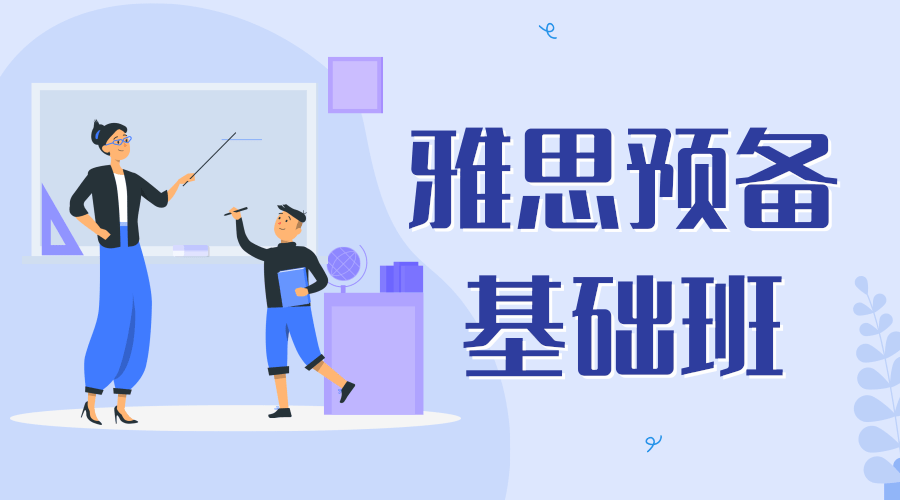 Ai 相关阅读