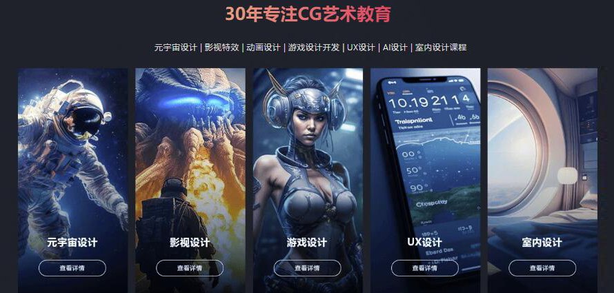 对照阅读这类课程旨在协助学员掌握利用