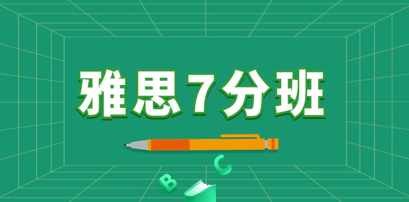 44来源