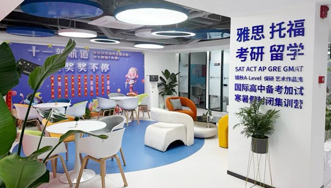 34来源