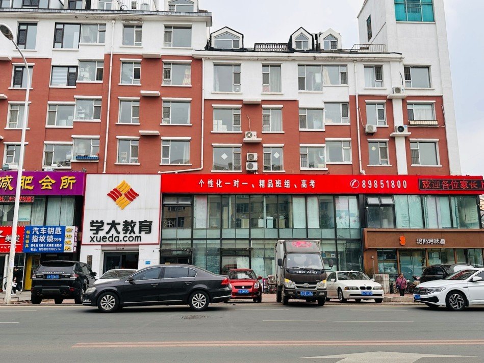 北京丰台高中生文化课