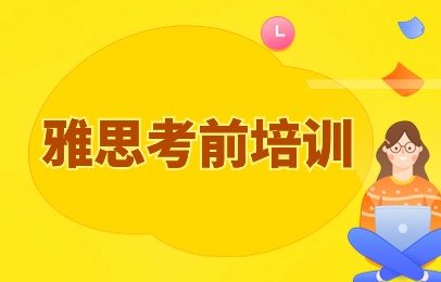 Ai 相关阅读