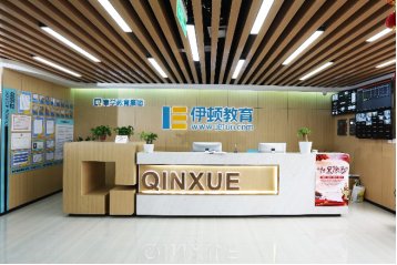 西安临潼高中辅导机构哪家强