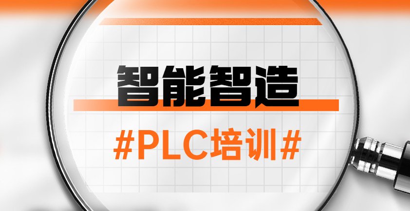在小桃汉化组宣布成为山东泰山官方合作