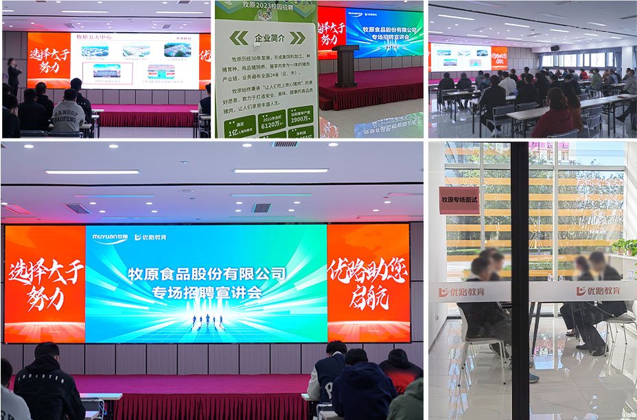 相关阅读随着制造业的转型升级和智能化