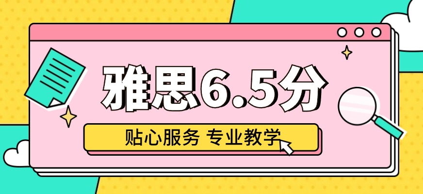 40来源