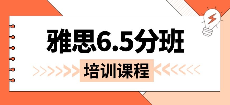 38来源