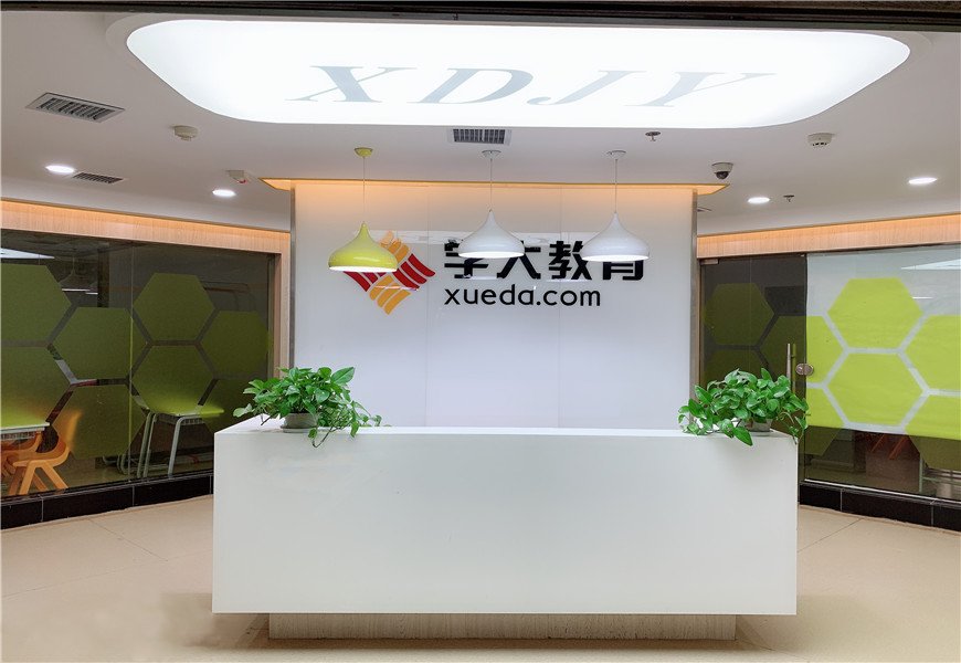太原小店高考综评培训班2025十大排