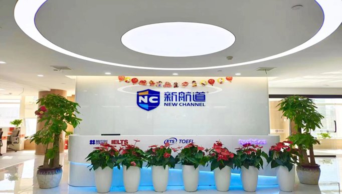 更适合从 “侧重点” 和 “适应群体
