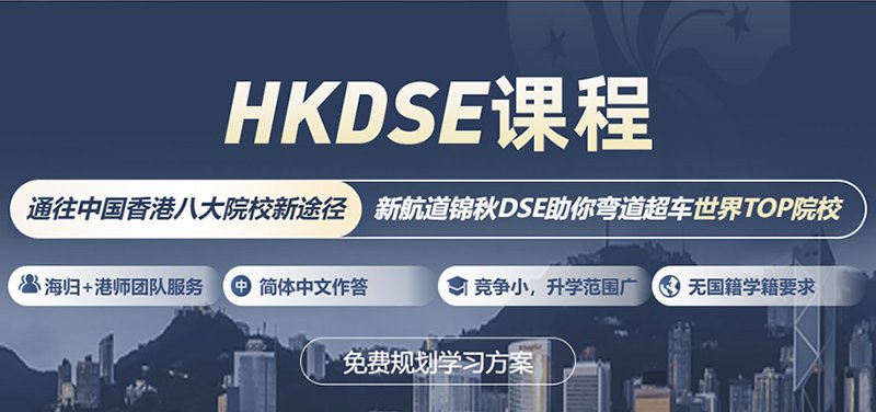 大陆户籍\香港籍\境外户籍