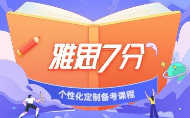 Ai 相关阅读
