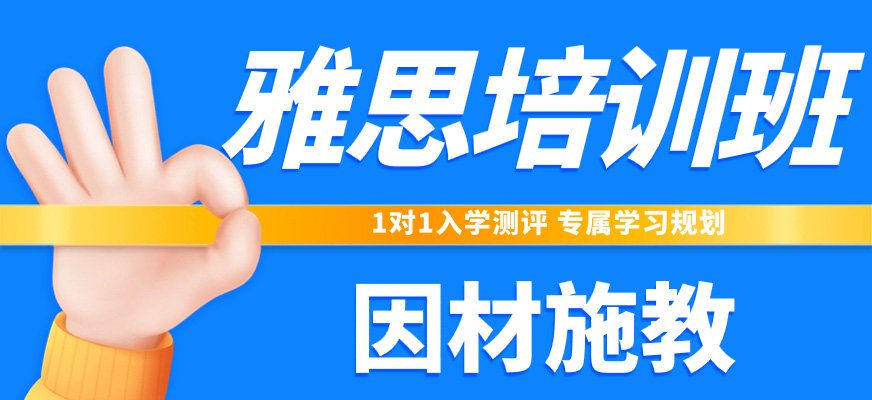 20来源
