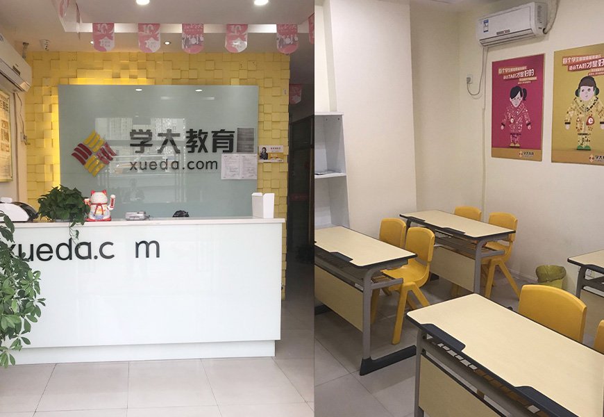 32来源