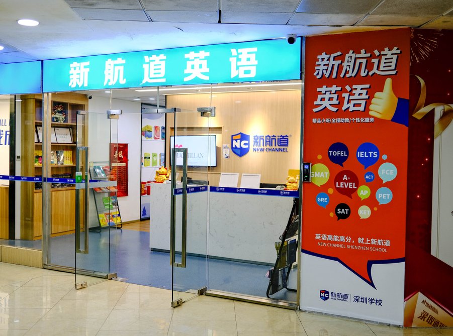 Ai 相关阅读
