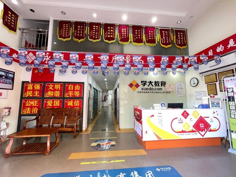 19来源