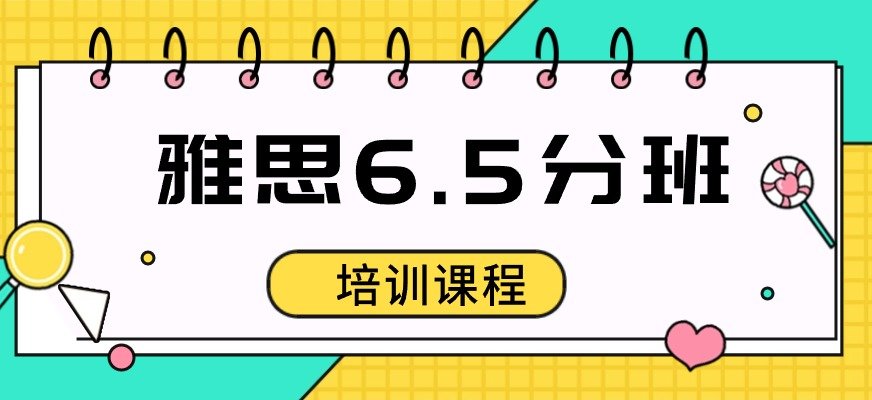 41来源