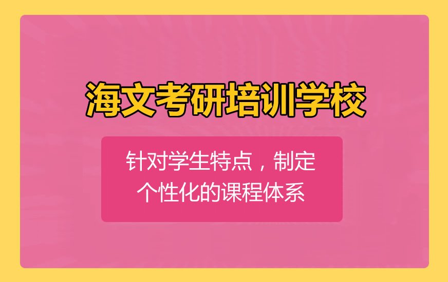 25来源
