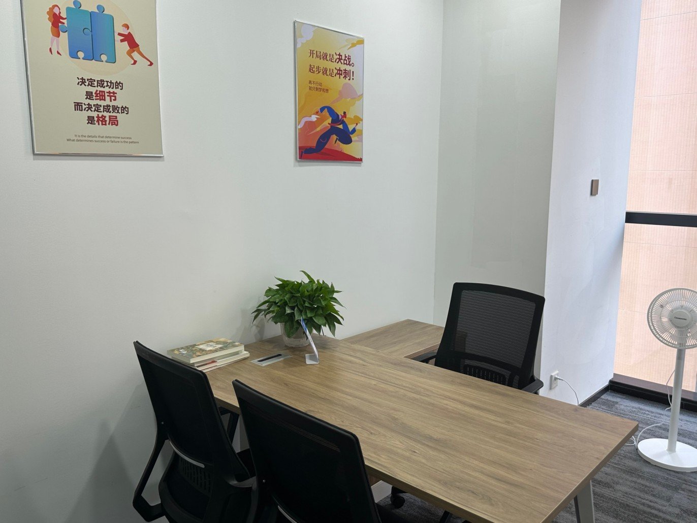 高考冲刺关键期