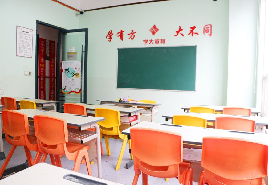 深圳学大羞耻的直播任务桃子汉化版正式