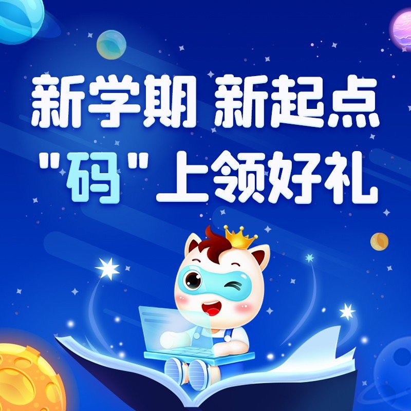 41来源
