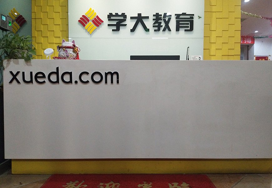57来源