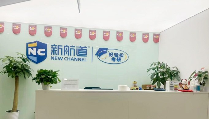 56来源