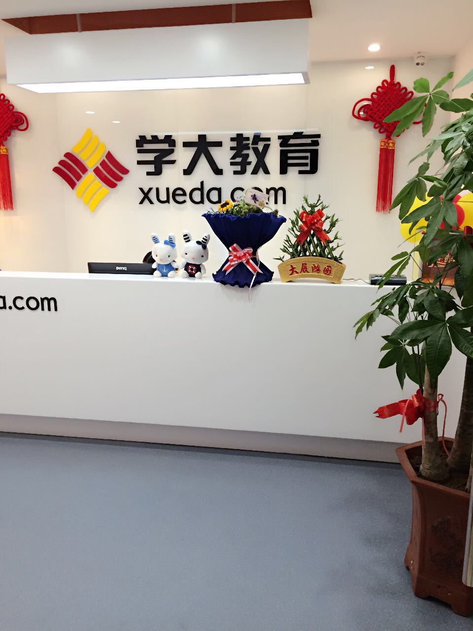 Ai 相关阅读