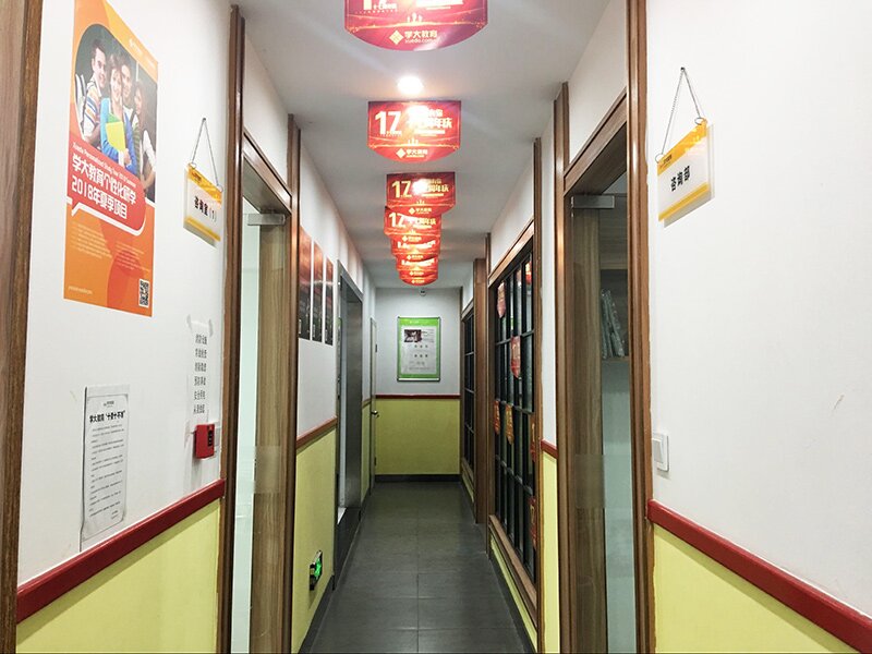 温州艺考文化课冲刺
