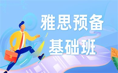 Ai 相关阅读