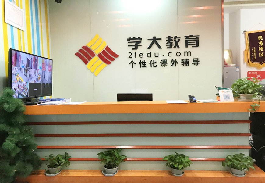Ai 相关阅读