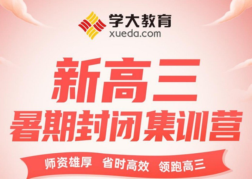 Ai 相关阅读