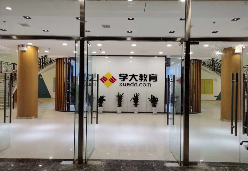 惠州惠城初升高培训机构专业靠谱实力测