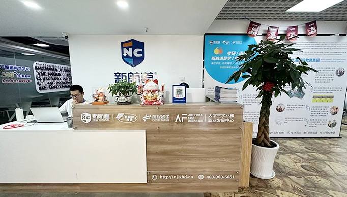 59来源