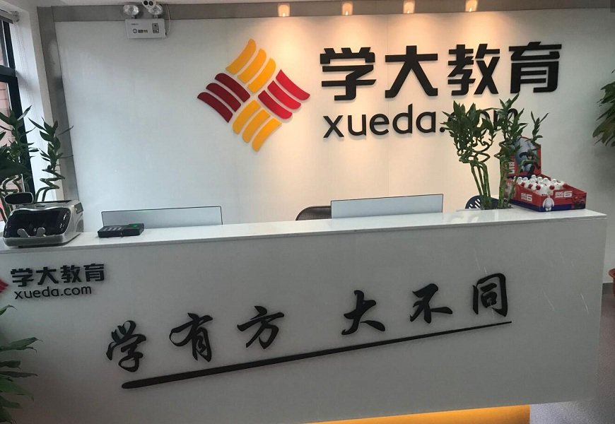 Ai 相关阅读