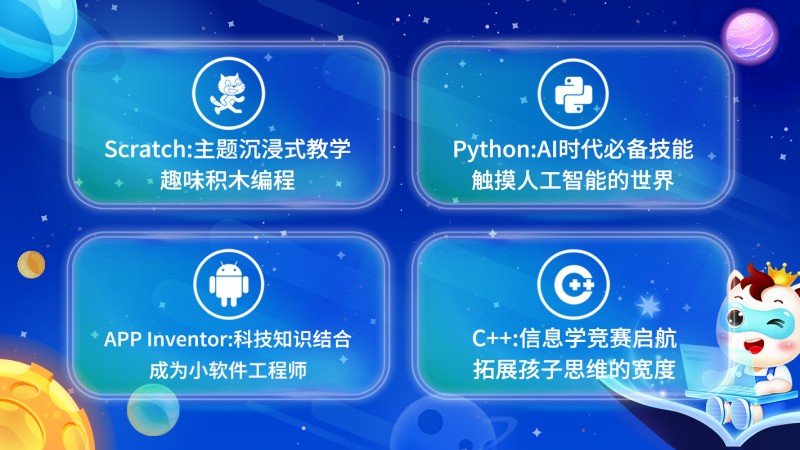西安雁塔区小码王