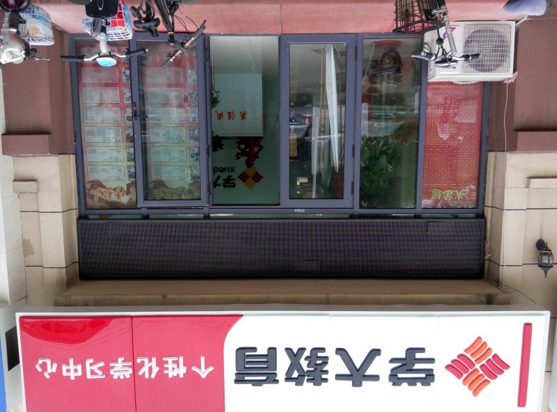 09来源