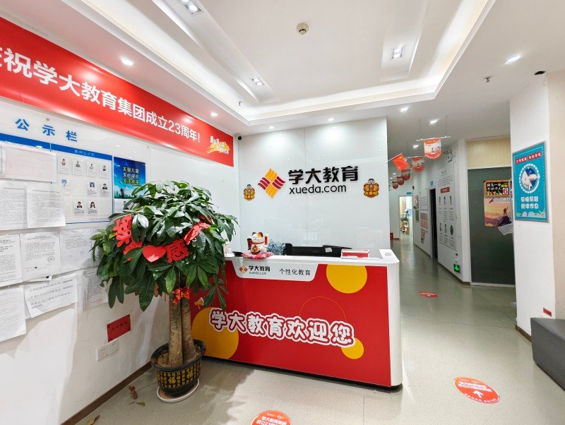 Ai 相关阅读