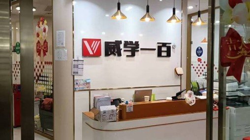 Ai 相关阅读