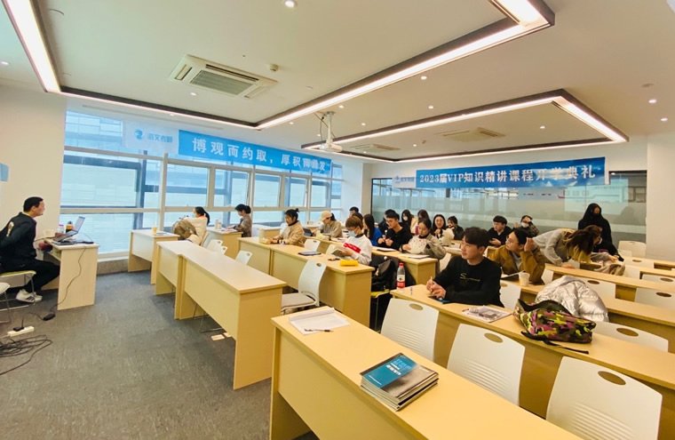 2026考研备战正当时